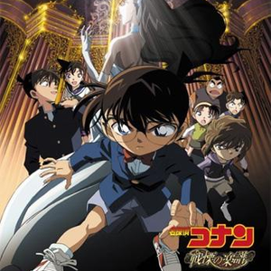 日本公妇乱伦xxxx
