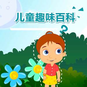 日本公妇乱伦xxxx
