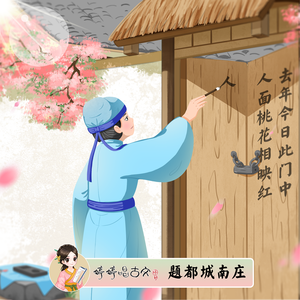 日本公妇乱伦xxxx
