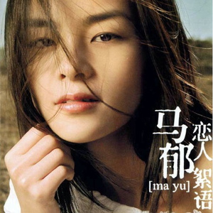 日本公妇乱伦xxxx
