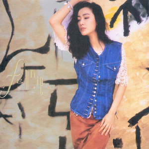 日本公妇乱伦xxxx
