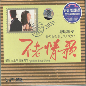 日本公妇乱伦xxxx
