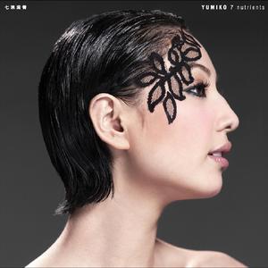 日本公妇乱伦xxxx
