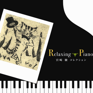 日本公妇乱伦xxxx
